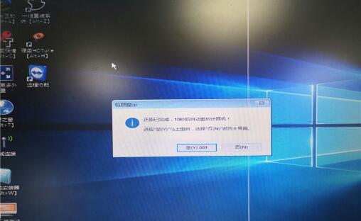 赛特恩：如何从硬盘安装系统win7系统