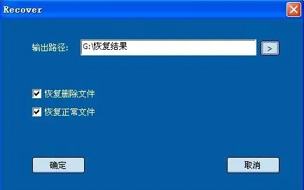 赛特恩：固态硬盘格式化后能恢复数据吗