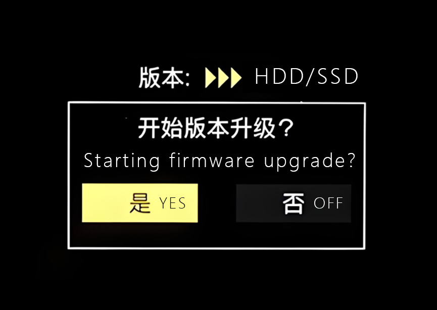 Nvme hard drive, how to use nvme cli to upgrade hard drive firmware: detailed tutorial