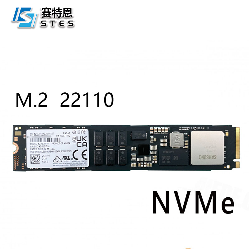 三星PM9A3,固态硬盘SSD,NVME,M.2 22110,性能评测,优惠信息。