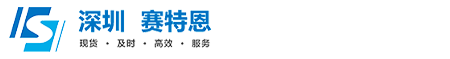 服务器配件, SAMSUNG内存, 三星SSD硬盘, SOLIDIGM硬盘, NVIDIA交换机, Mellanox原厂代理, 固态硬盘供应商
